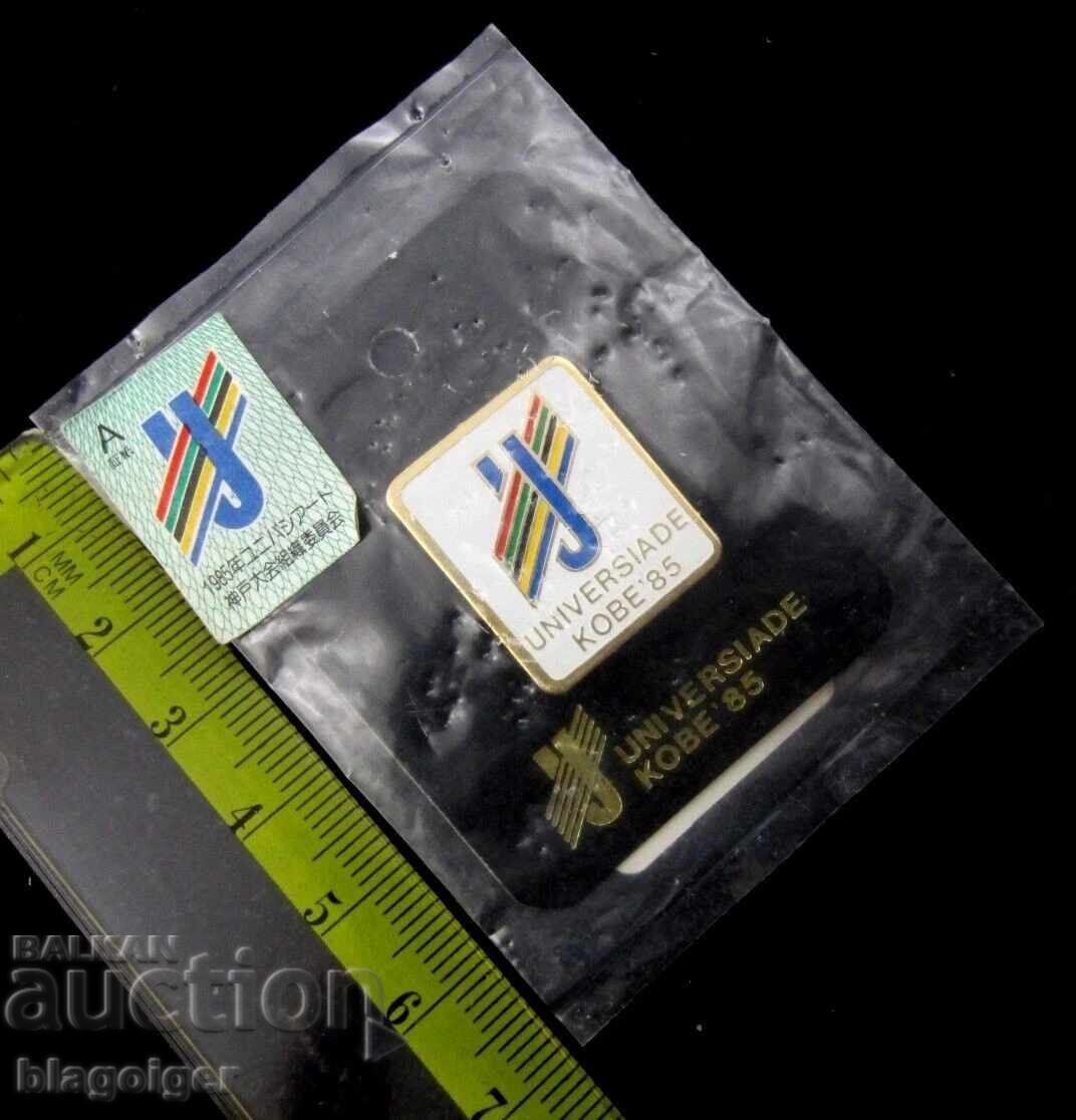 Японска значка-Универсиада в Кобе 1985-Студентски игри с цена € 7.66 | 14.98 лв.