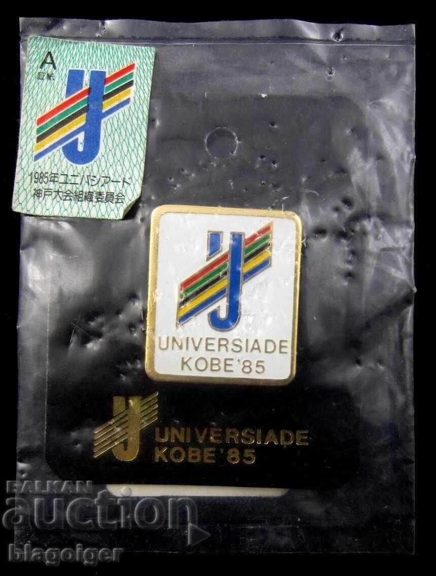 Японска значка-Универсиада в Кобе 1985-Студентски игри
