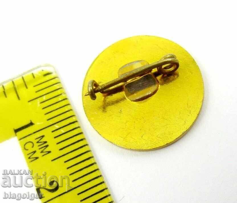 Световно първенство по Мото-Крос в Самоков 1981г-Рядък знак с цена € 4.09 | 8.00 лв.