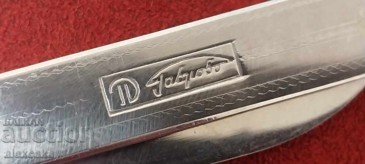 Cuțit pentru degustare - "P.Denev" - 7 Cuțit pentru degustare - "P.Denev" - 7