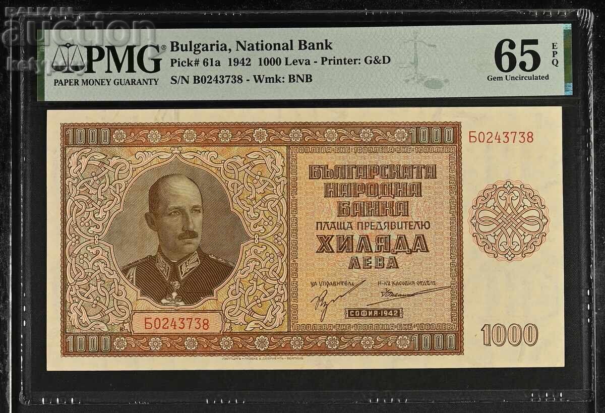 1000 BGN 1942 PMG 65 EPQ