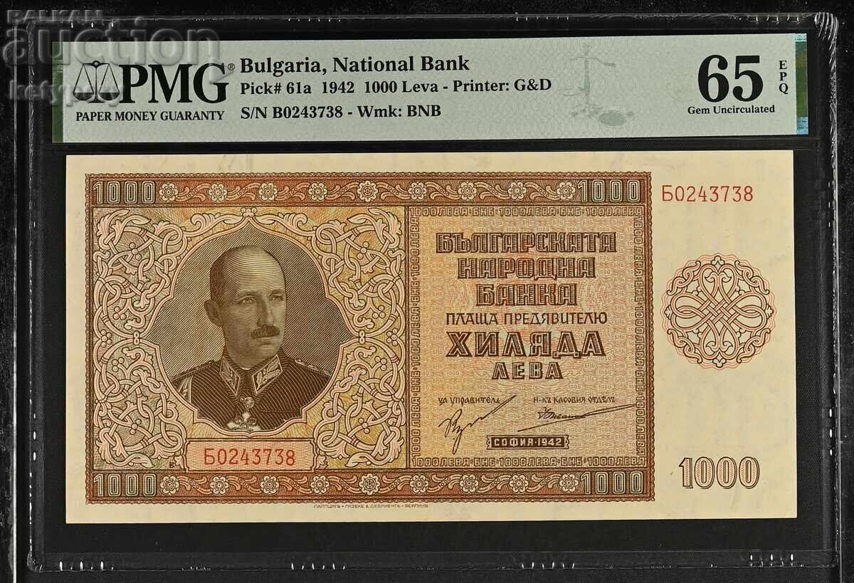 1000 лева 1942 PMG 65 EPQ
