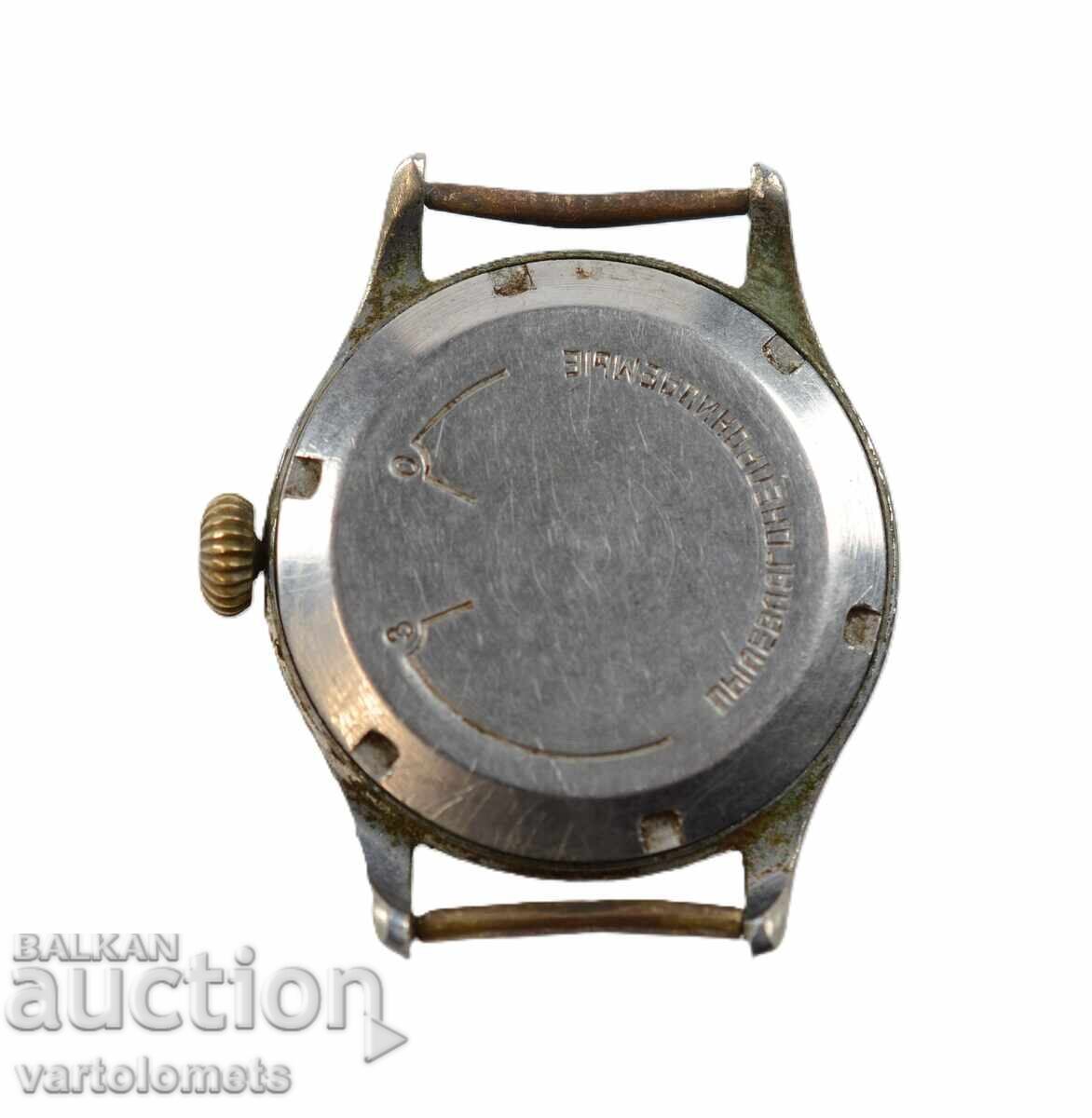 Аукцион Мъжки часовник САТУРН СССР   -  не работи