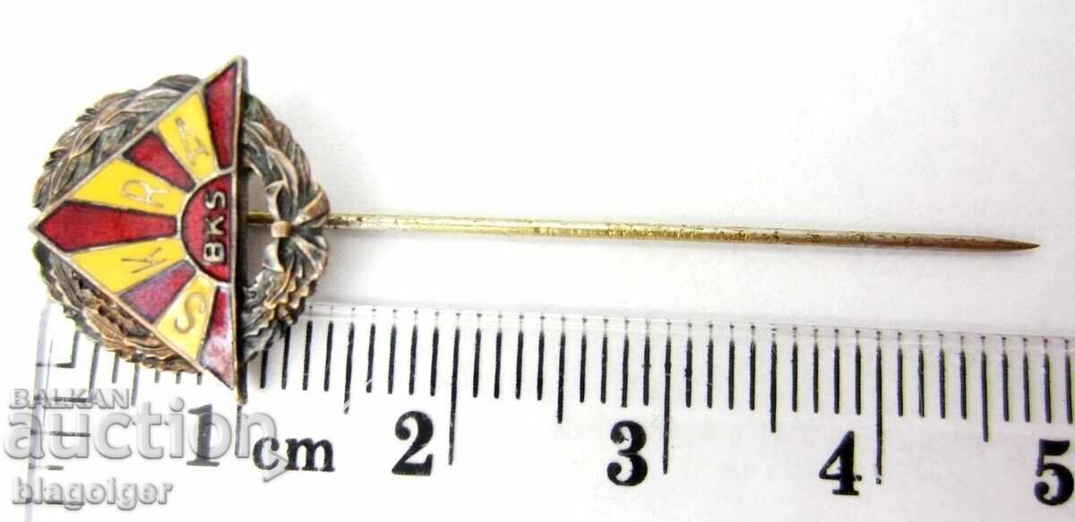 Licitație Vechi insignă - Clubul Sportiv SKRA Varșovia - Email