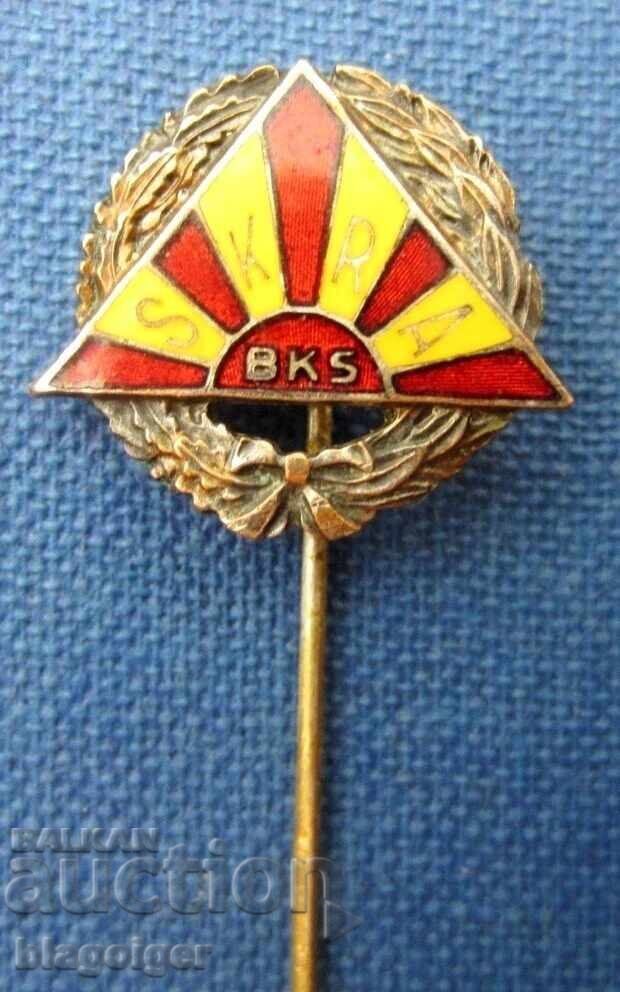 Vechi insignă - Clubul Sportiv SKRA Varșovia - Email