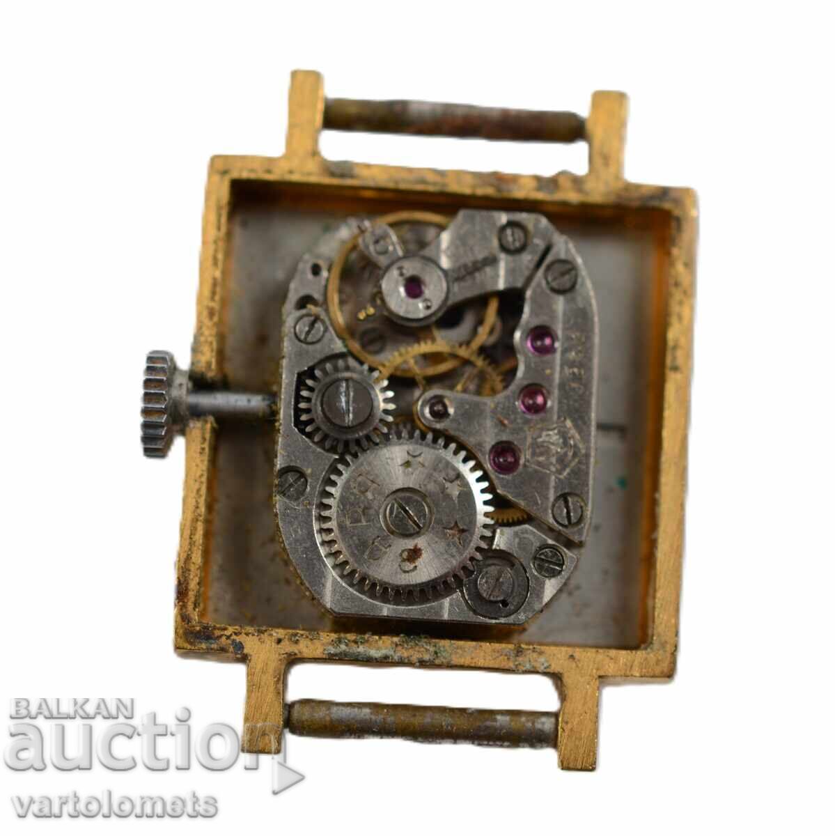 Дамски часовник ЛЪЧ СССР с позлата 10 Мк - не работи с цена € 9.20 | 17.99 лв. Дамски часовник ЛЪЧ СССР с позлата 10 Мк - не работи с цена € 9.20 | 17.99 лв.