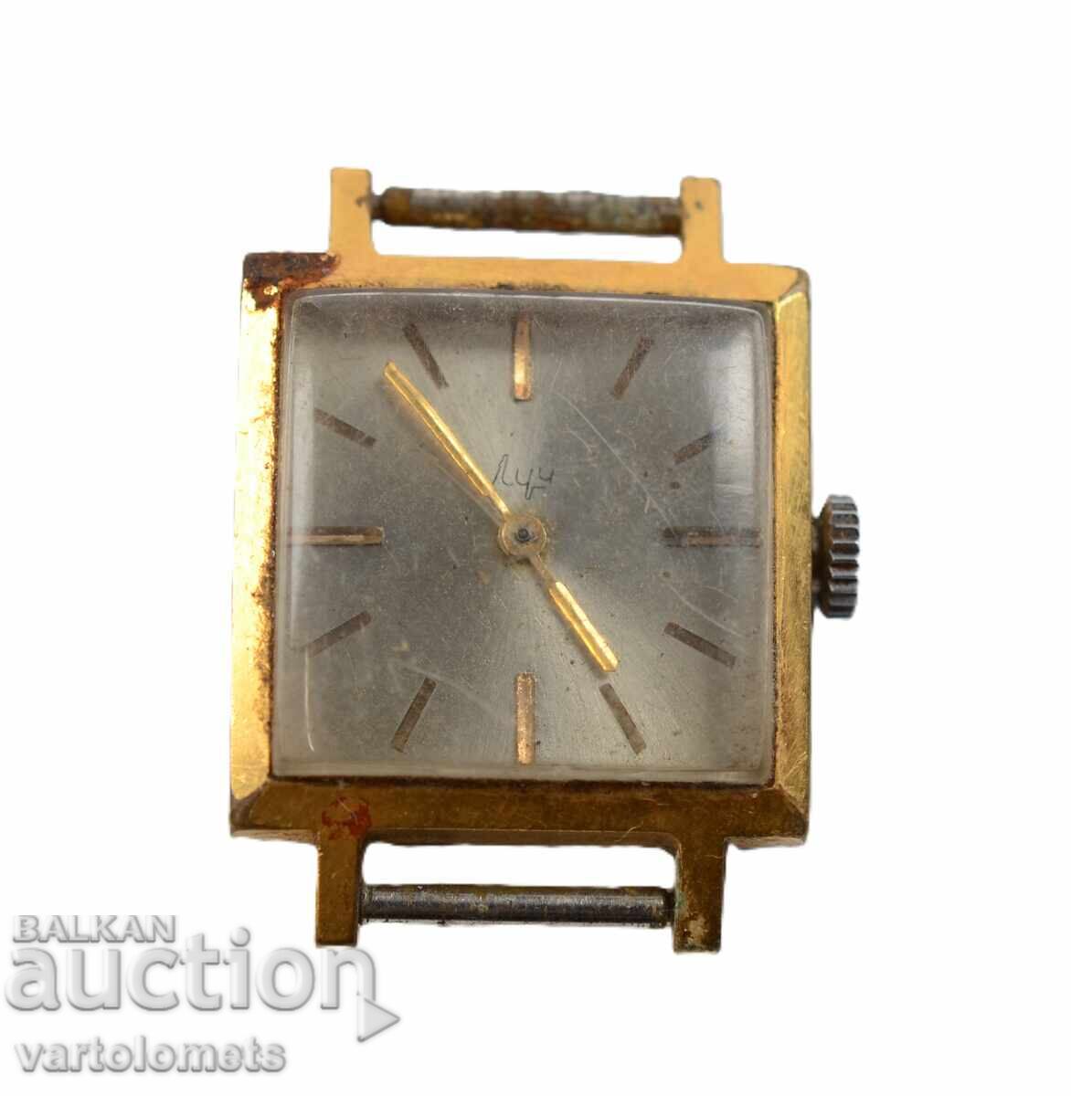 Дамски часовник ЛЪЧ СССР с позлата 10 Мк - не работи Дамски часовник ЛЪЧ СССР с позлата 10 Мк - не работи