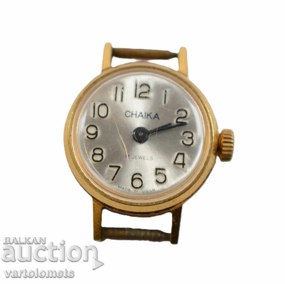 Дамски часовник ЧАЙКА СССР с позлата 10 Мк  -  не работи