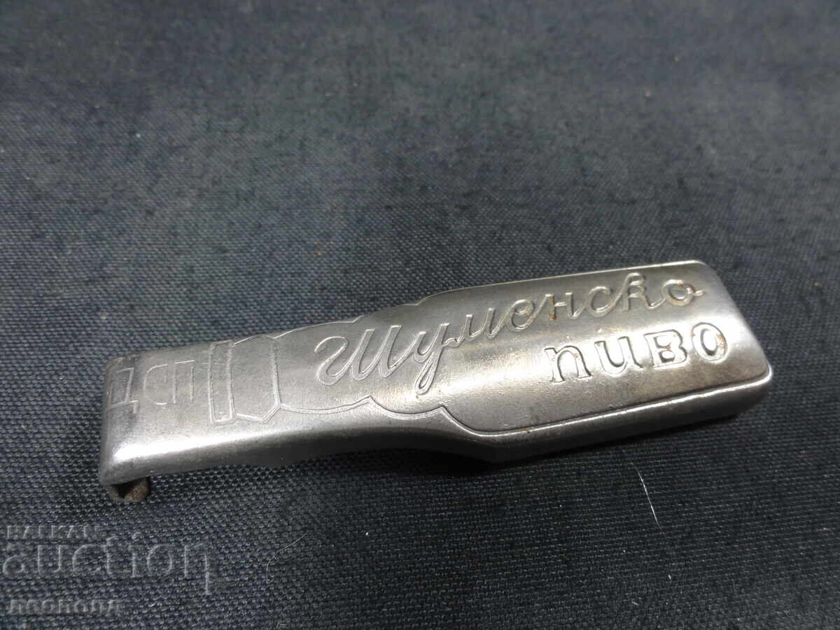 Аукцион СТАРА РЕТРО СОЦ НРБ ОТВАРАЧКА ШУМЕНСКО ПИВО Аукцион СТАРА РЕТРО СОЦ НРБ ОТВАРАЧКА ШУМЕНСКО ПИВО