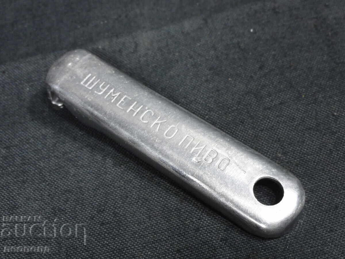 OLD RETRO SOCIALIST NRB BOTTLE OPENER SHUMENSKO BEER with price € 5.11 | 9.99 BGN OLD RETRO SOCIALIST NRB BOTTLE OPENER SHUMENSKO BEER with price € 5.11 | 9.99 BGN