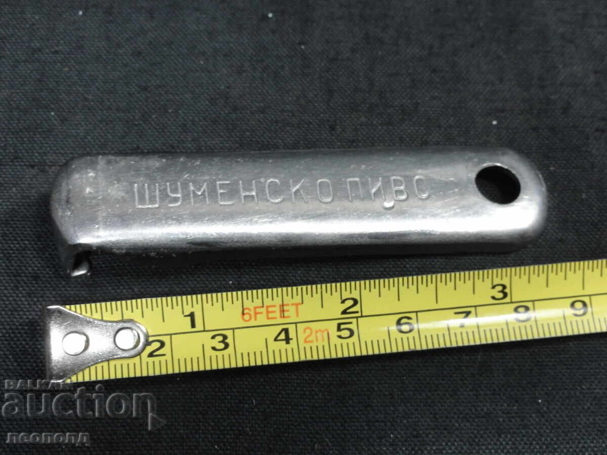 OLD RETRO SOCIALIST NRB BOTTLE OPENER SHUMENSKO BEER - 5 OLD RETRO SOCIALIST NRB BOTTLE OPENER SHUMENSKO BEER - 5