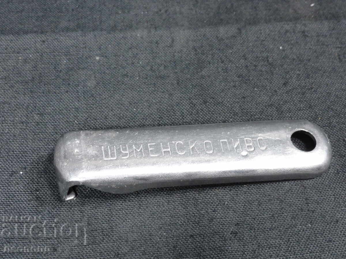 OLD RETRO SOCIALIST NRB BOTTLE OPENER SHUMENSKO BEER OLD RETRO SOCIALIST NRB BOTTLE OPENER SHUMENSKO BEER