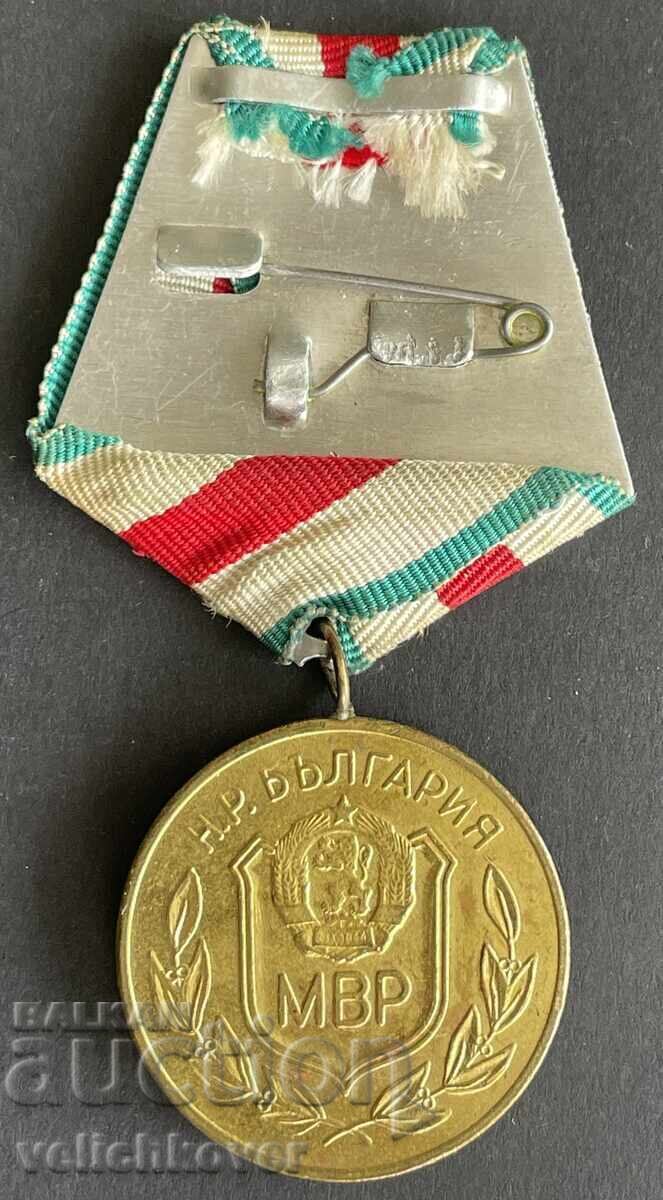 41778 Bulgaria medalie 25 ani. M.A.I. 1944-1969g. Email cu preț € 7.67 | 15.00 BGN