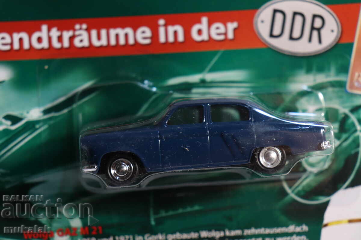 1/64 MODEL GRELL VOLGA GAZ VOLGA GAZ COLIȚĂ MODEL cu preț € 12.78 | 25.00 BGN 1/64 MODEL GRELL VOLGA GAZ VOLGA GAZ COLIȚĂ MODEL cu preț € 12.78 | 25.00 BGN