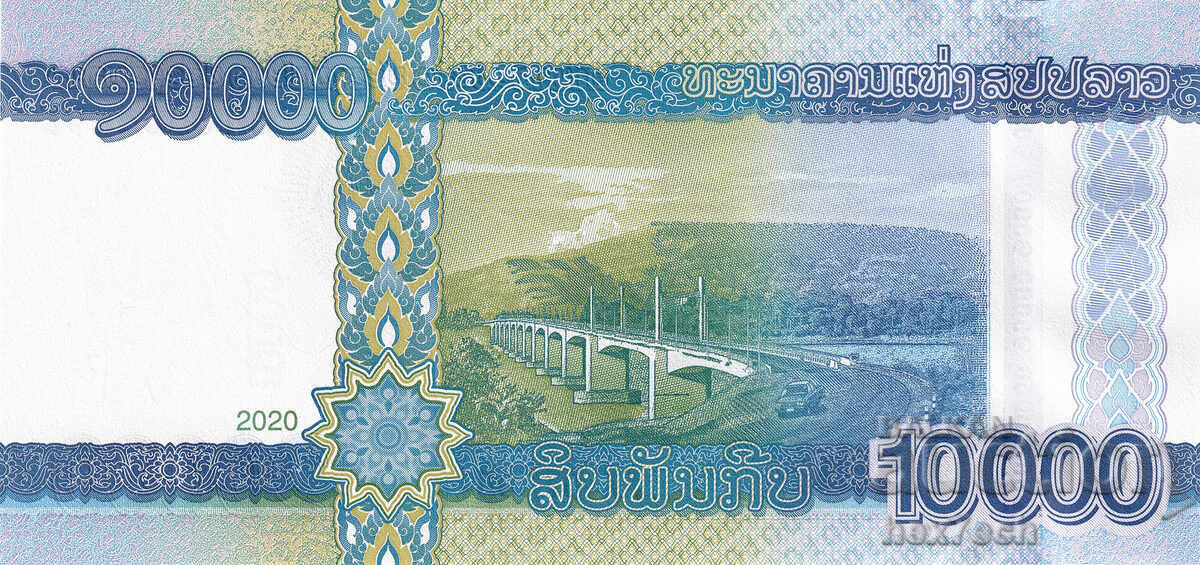 Δημοπρασία ❤️ ⭐ Λάος 2020 10000 kip UNC νέο ⭐ ❤️
