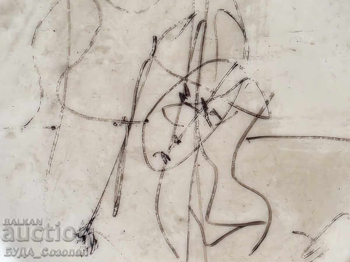 Γεώργι Τrifonov - Σχέδιο σε πορσελάνινο πιάτο - 1 με τιμή € 306.78 | 600.01 BGN