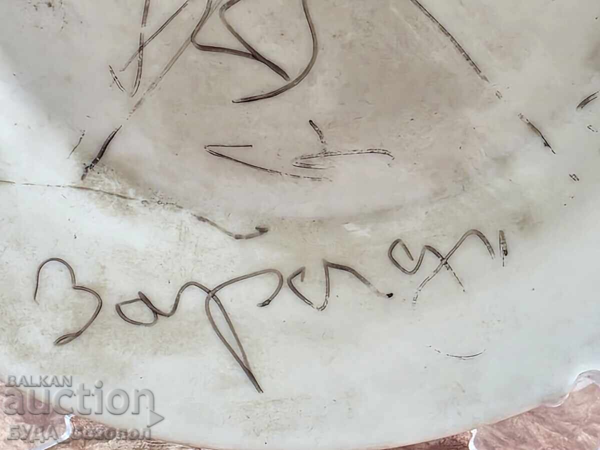 Δημοπρασία Γεώργι Τrifonov - Σχέδιο σε πορσελάνινο πιάτο - 1