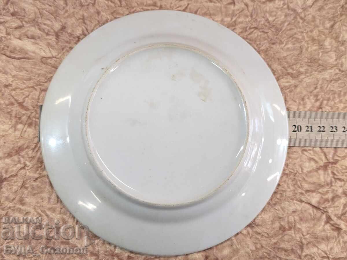 Γεώργι Τrifonov - Σχέδιο σε πορσελάνινο πιάτο - 1 - 6