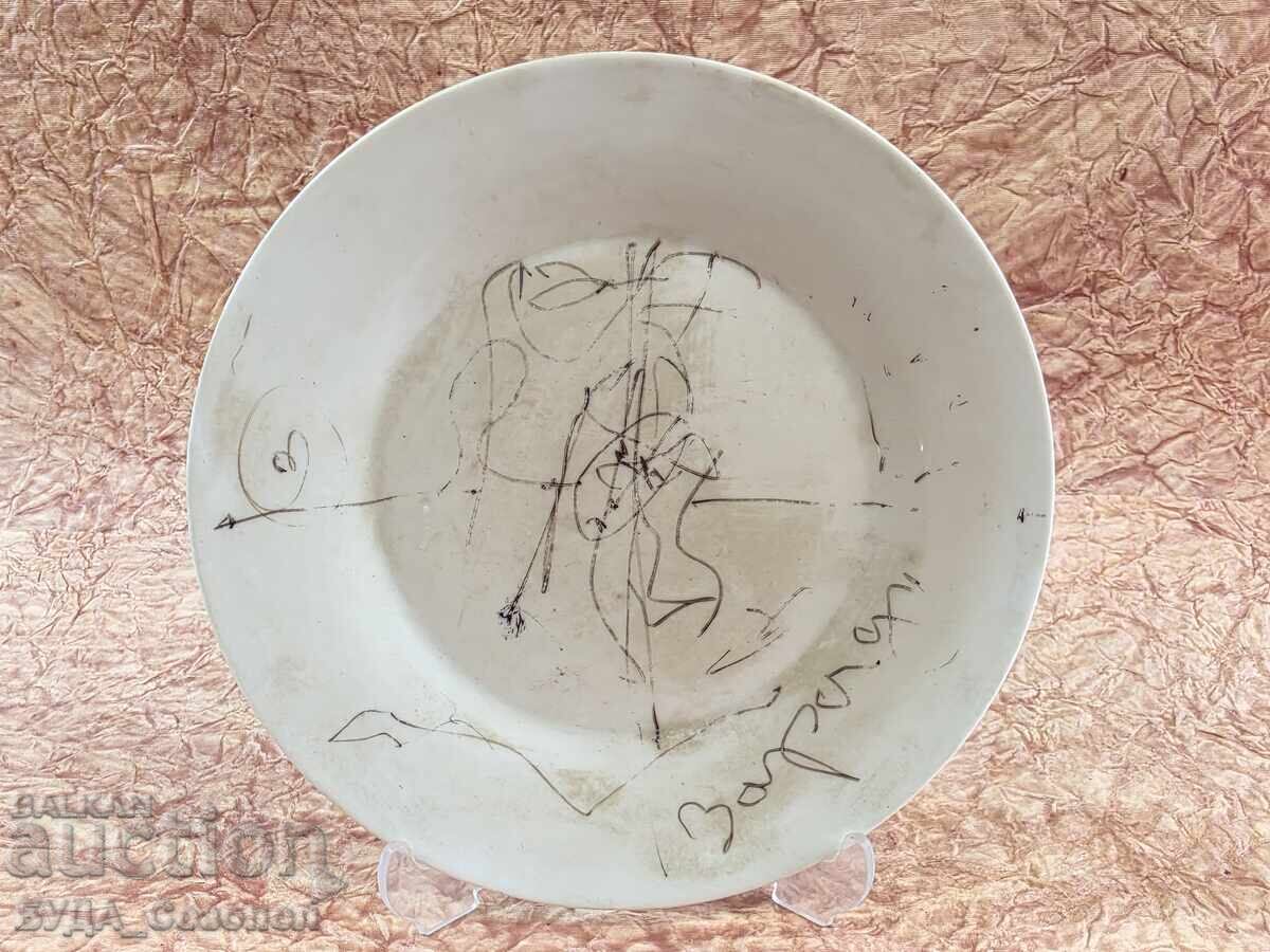 Γεώργι Τrifonov - Σχέδιο σε πορσελάνινο πιάτο - 1