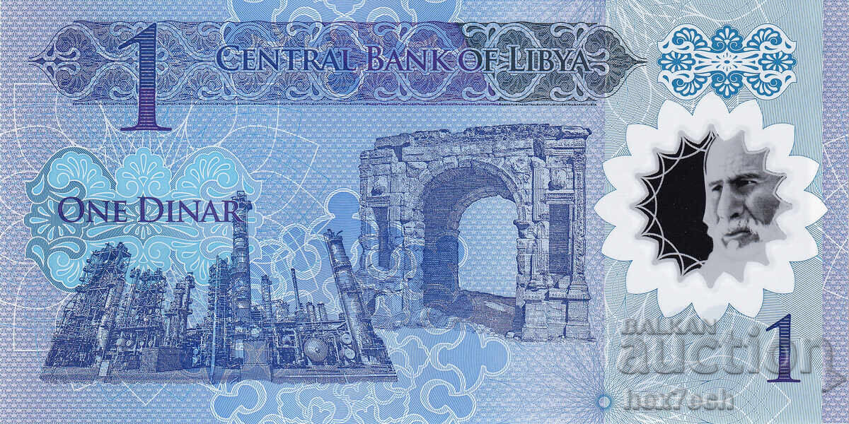 Auction ❤️ ⭐ Libya 2019 1 Dinar Polymer UNC New ⭐ ❤️ Auction ❤️ ⭐ Libya 2019 1 Dinar Polymer UNC New ⭐ ❤️