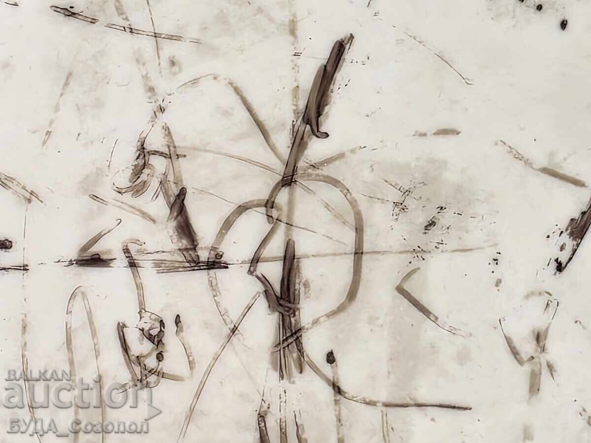 Δημοπρασία Γεώργι Τrifonov - Σχέδιο σε πορσελάνινο πιάτο - 2