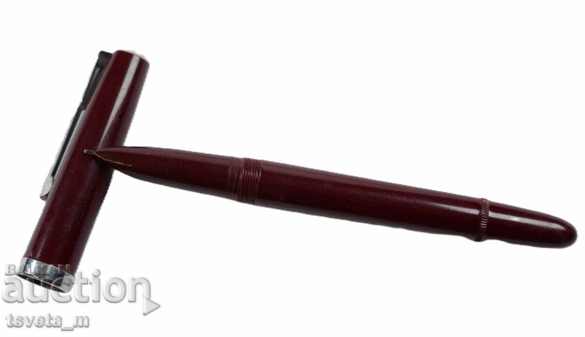 Писалка с цена € 4.09 | 8.00 лв. Писалка с цена € 4.09 | 8.00 лв.