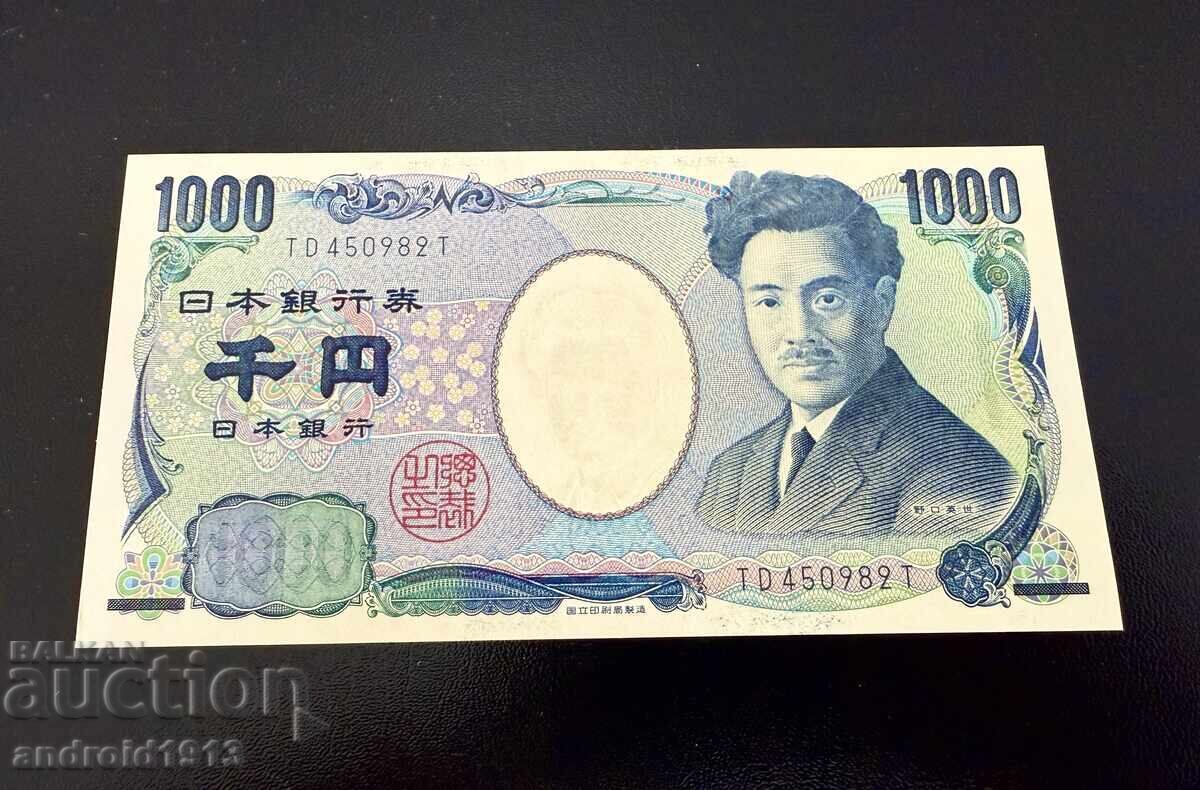 Ιαπωνία - 1000 Γιεν 2004, P104, UNC Ιαπωνία - 1000 Γιεν 2004, P104, UNC