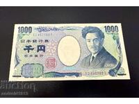 JAPONIA - 1000 YENI 2004, P104, UNC