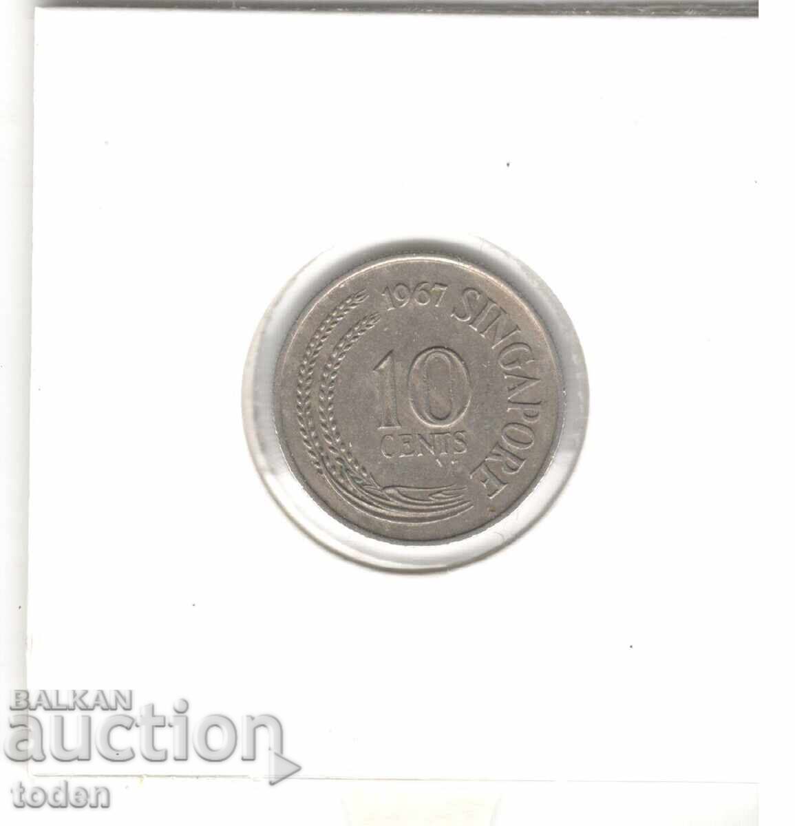 Licitație Singapore - 10 Cenți - 1967 - KM# 3 Licitație Singapore - 10 Cenți - 1967 - KM# 3