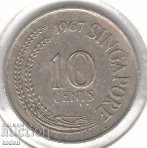 Singapore 10 Cents 1967 KM# 3