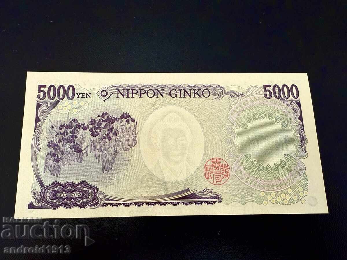 JAPAN - 5000 YEN 2004, P105, UNC with price € 49.98 | 97.75 BGN