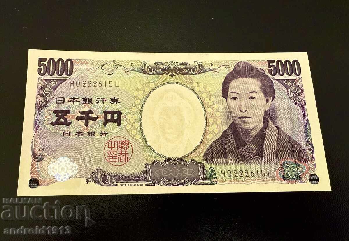 ЯПОНИЯ - 5000 ЙЕНИ 2004, P105, UNC
