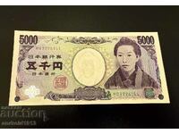 Ιαπωνία - 5000 Γιεν 2004, P105, UNC
