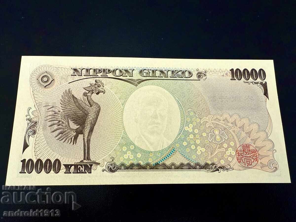 JAPONIA - 10000 YENI 2004, P106, UNC cu preț € 99.98 | 195.54 BGN