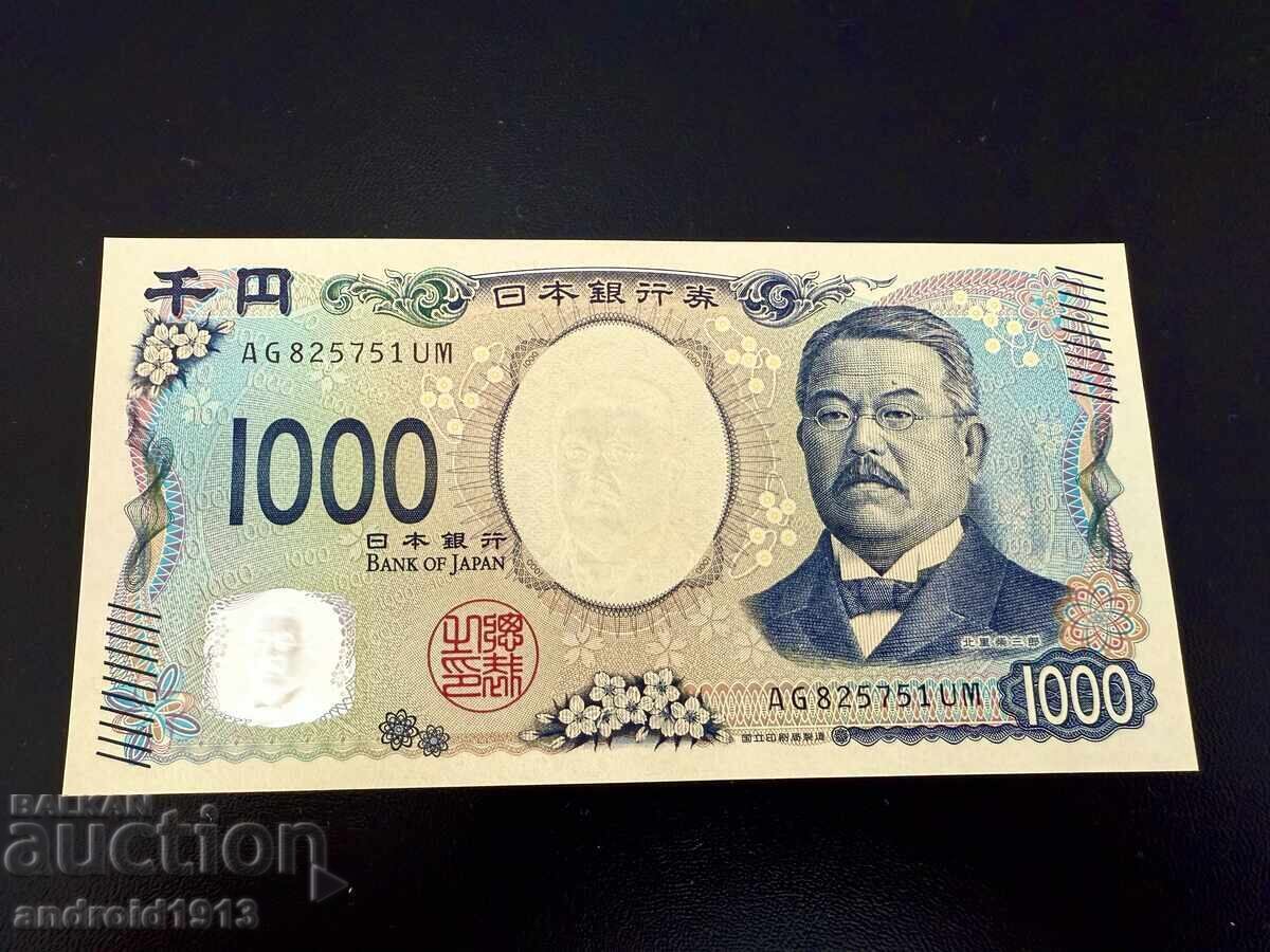 ЯПОНИЯ - 1000 ЙЕНИ 2024, P107, UNC