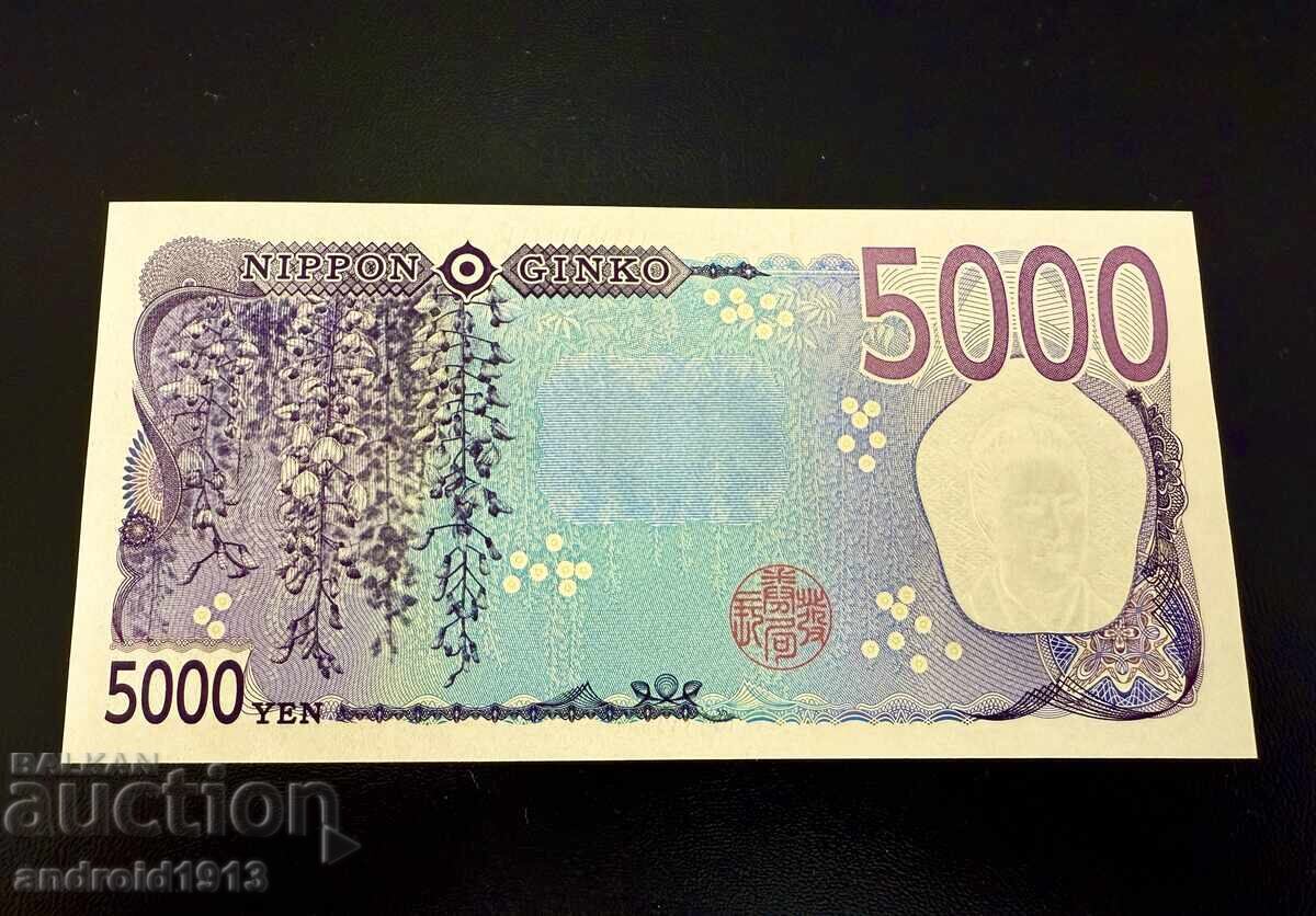ЯПОНИЯ - 5000 ЙЕНИ 2024, P108, UNC с цена € 49.98 | 97.75 лв.