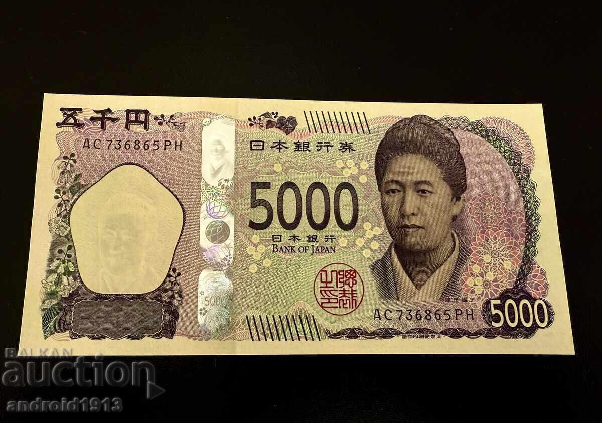ЯПОНИЯ - 5000 ЙЕНИ 2024, P108, UNC