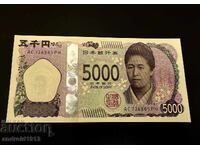 JAPONIA - 5000 YENI 2024, P108, UNC