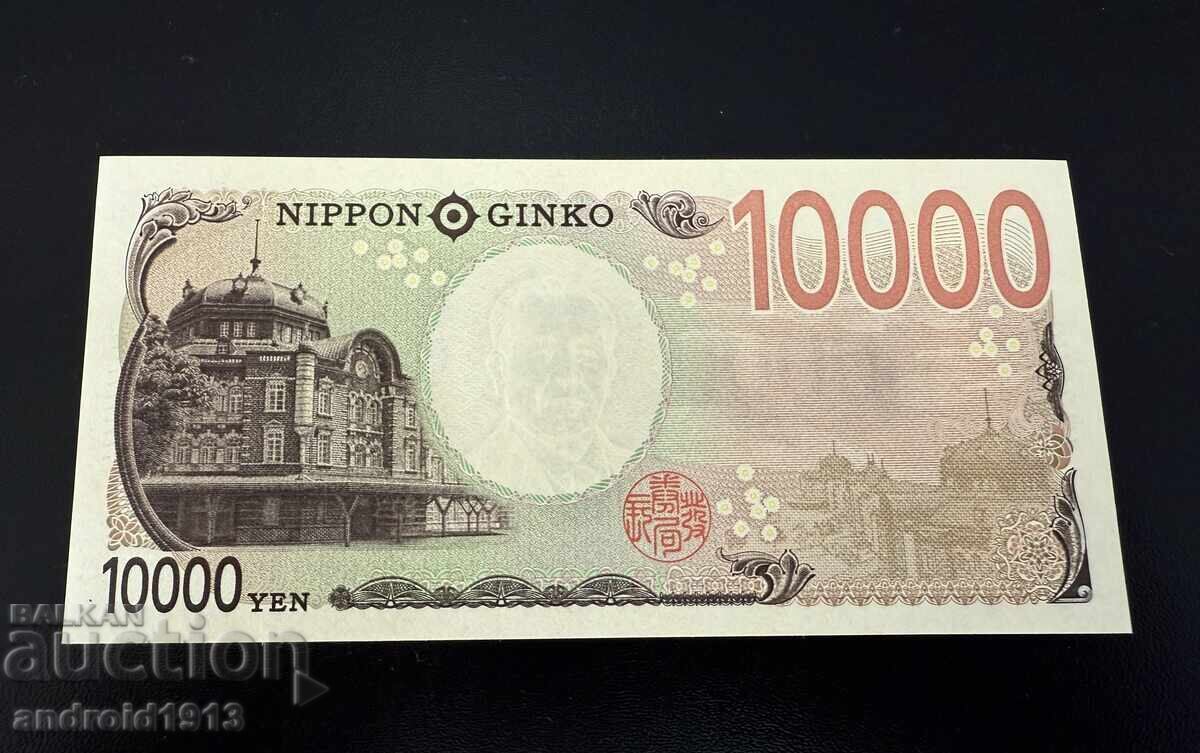 ЯПОНИЯ - 10000 ЙЕНИ 2024, P109, UNC с цена € 99.98 | 195.54 лв.