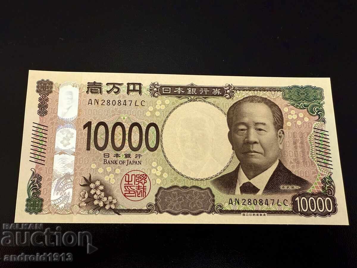 ЯПОНИЯ - 10000 ЙЕНИ 2024, P109, UNC