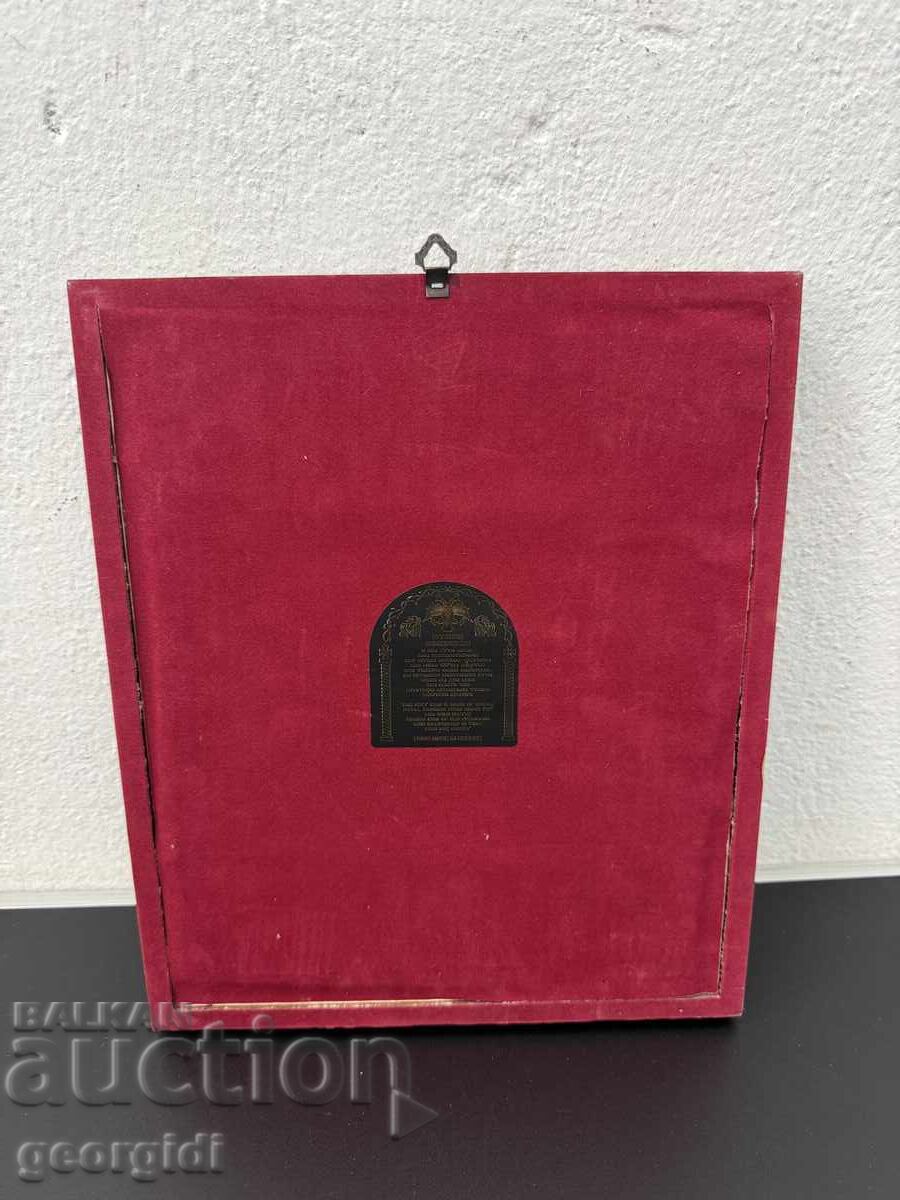 Χειροποίητη εικόνα - Άγιος Χριστόφορος. №7759 - 7