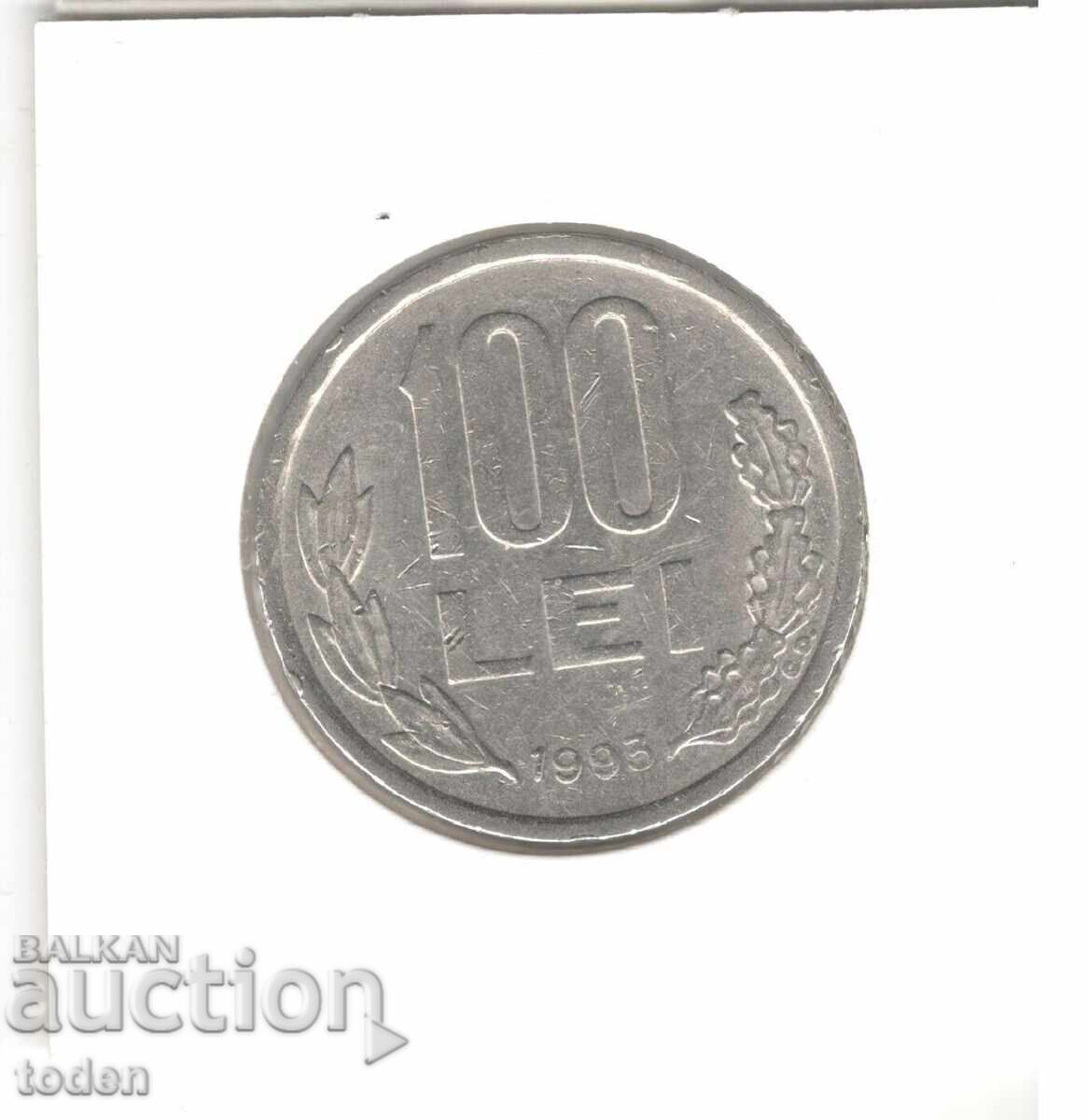 Δημοπρασία Ρουμανία-100 Λέι-1993-KM# 111 Δημοπρασία Ρουμανία-100 Λέι-1993-KM# 111