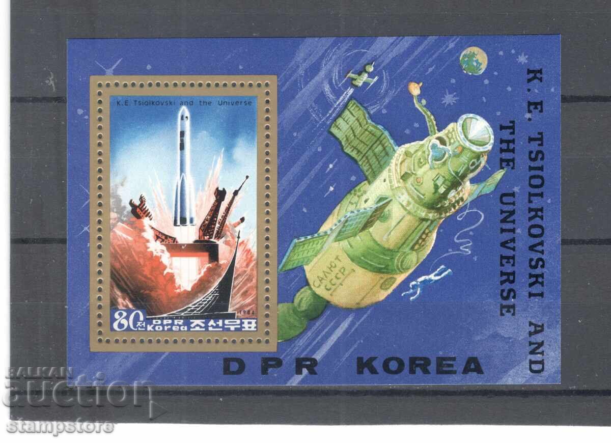 Северна Корея - Космос Северна Корея - Космос