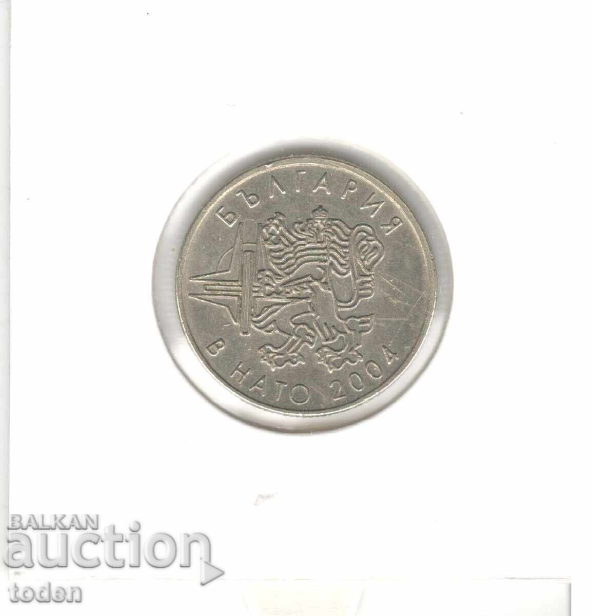 Аукцион Bulgaria-50 Stotinki-2004-KM# 272-NATO Аукцион Bulgaria-50 Stotinki-2004-KM# 272-NATO