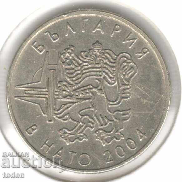 Bulgaria-50 Stotinki-2004-KM# 272-NATO Bulgaria-50 Stotinki-2004-KM# 272-NATO
