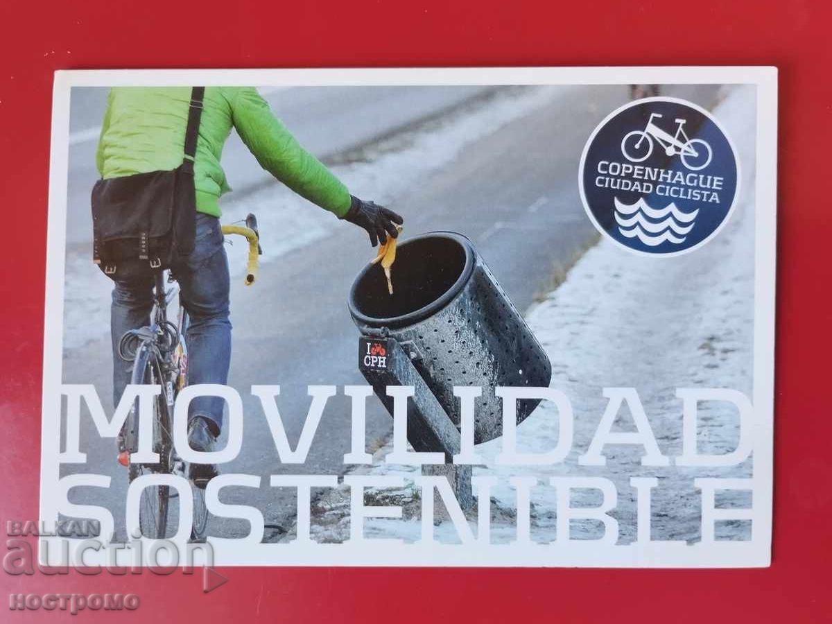 Испания    -  A 6104