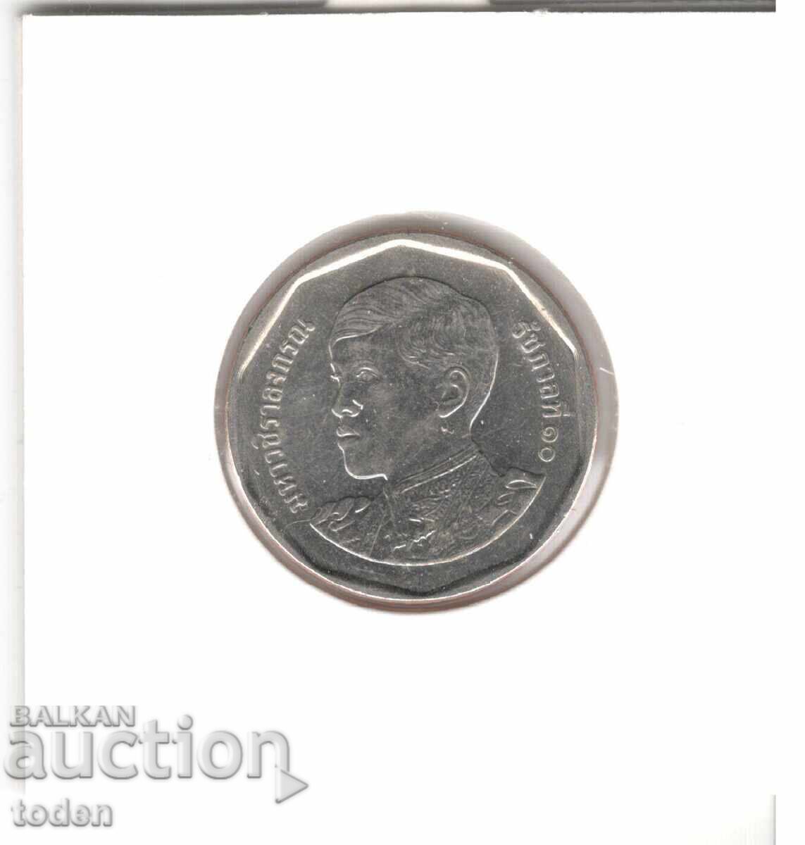 Δημοπρασία Ταϊλάνδη-5 Μπατ-2564 (2021)-Y# 576-Ράμα Χ-1ο πορτρέτο