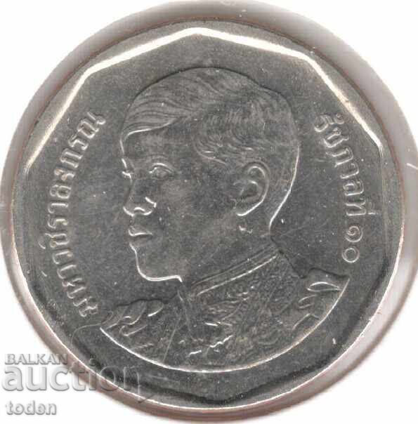 Thailanda - 5 Baht - 2564 (2021) - Y# 576 - Rama X - 1st portret Thailanda - 5 Baht - 2564 (2021) - Y# 576 - Rama X - 1st portret
