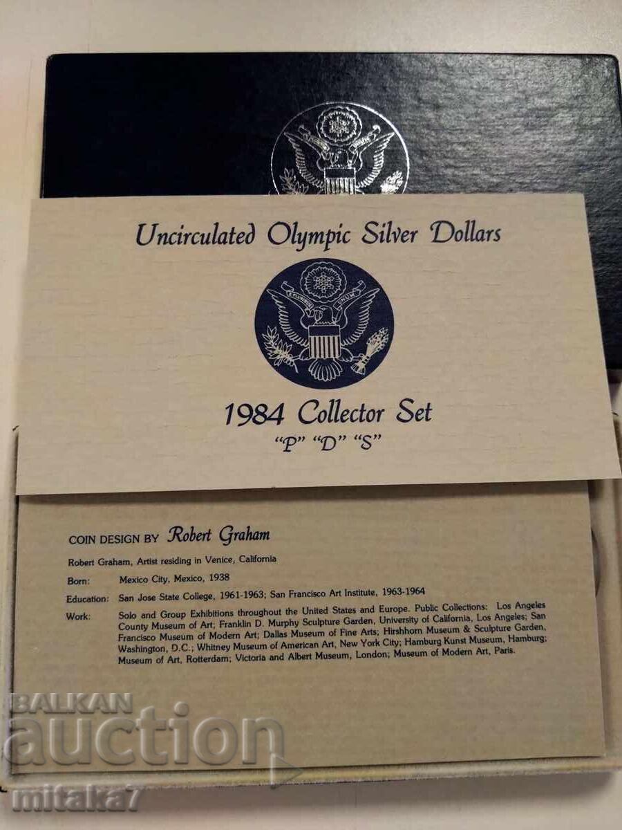 Аукцион Комплект 3 х 1 долар 1984 година, САЩ Аукцион Комплект 3 х 1 долар 1984 година, САЩ