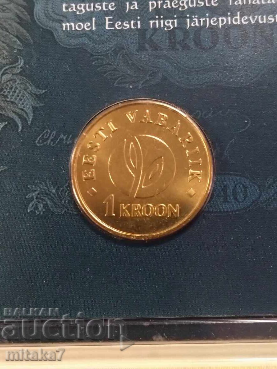 Licitație Set monedă și bancnotă 2008, Estonia
